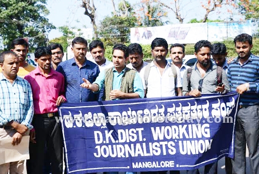 Journalist Protest 1